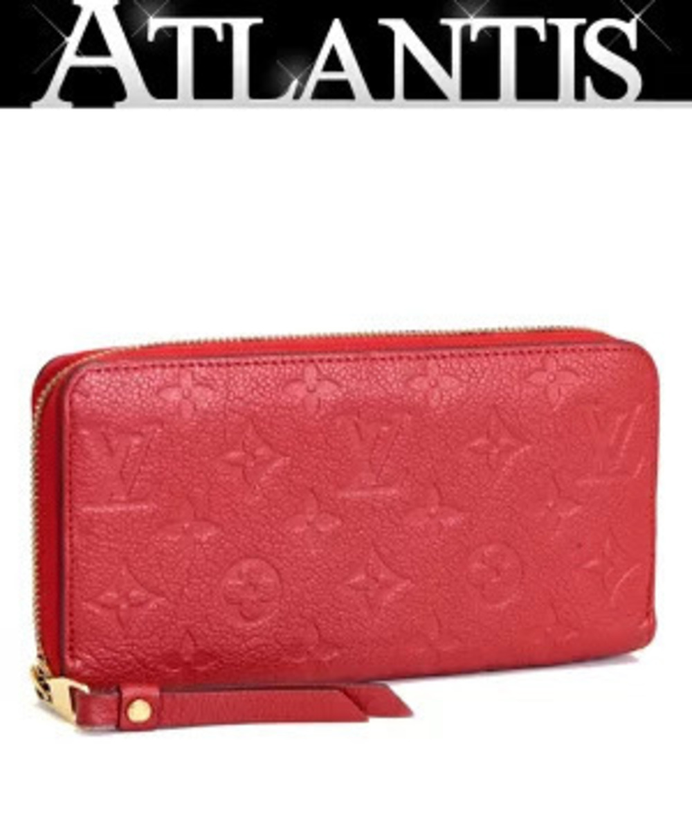 Louis Vuitton Zippy Wallet Round Zipper Long Empreinte
